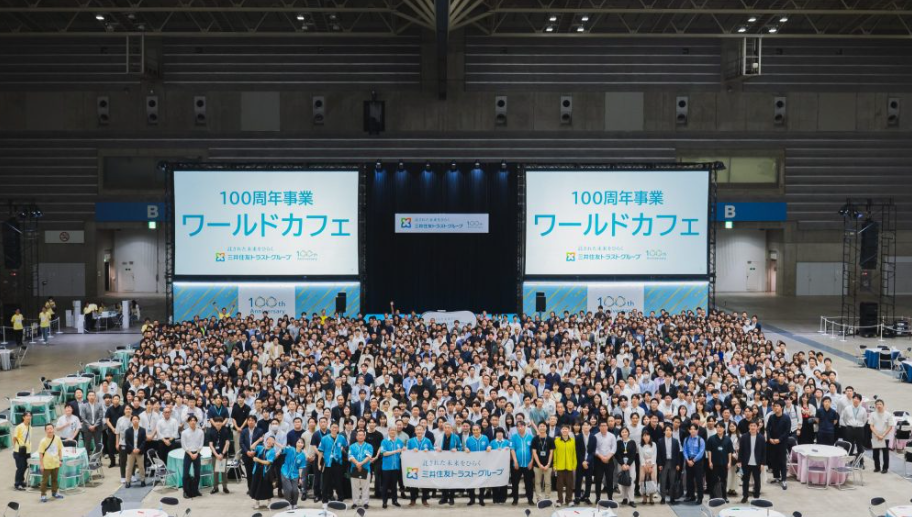 三井住友トラストグループ「のワールドカフェ」（創業100周年記念イベント）