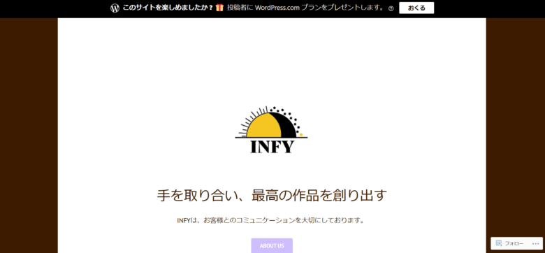 イベント会社　埼玉２６
