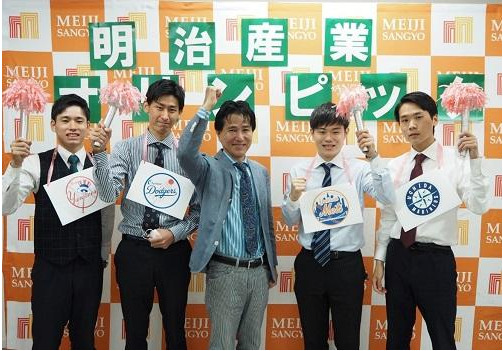 社内　運動会20