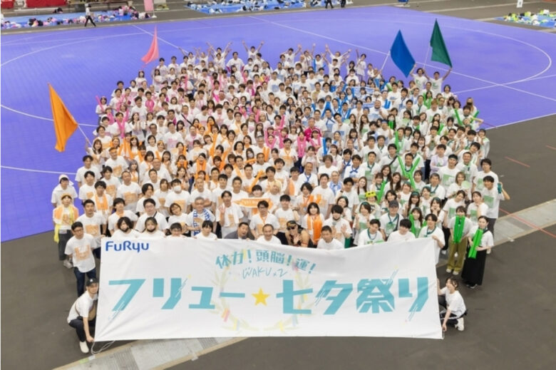 社内　運動会6
