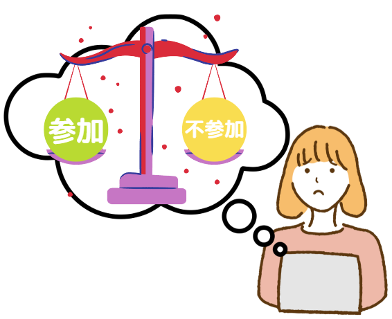 社内　運動会8