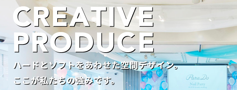 株式会社ビークス