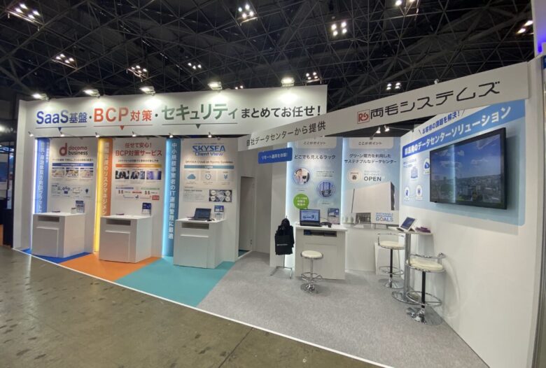 展示に「テーマ性」をもたせたブース事例
