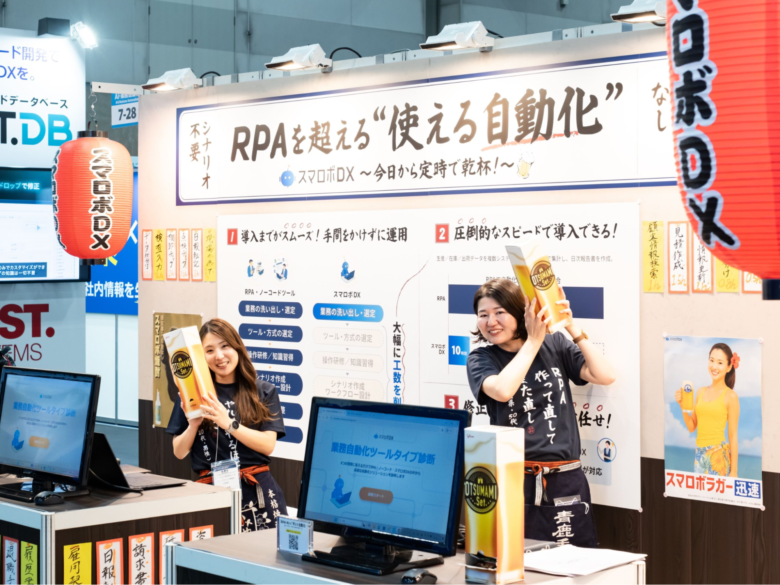 ブース 設営26
