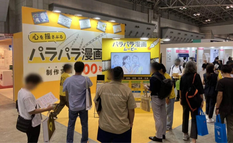 ブース 設営6