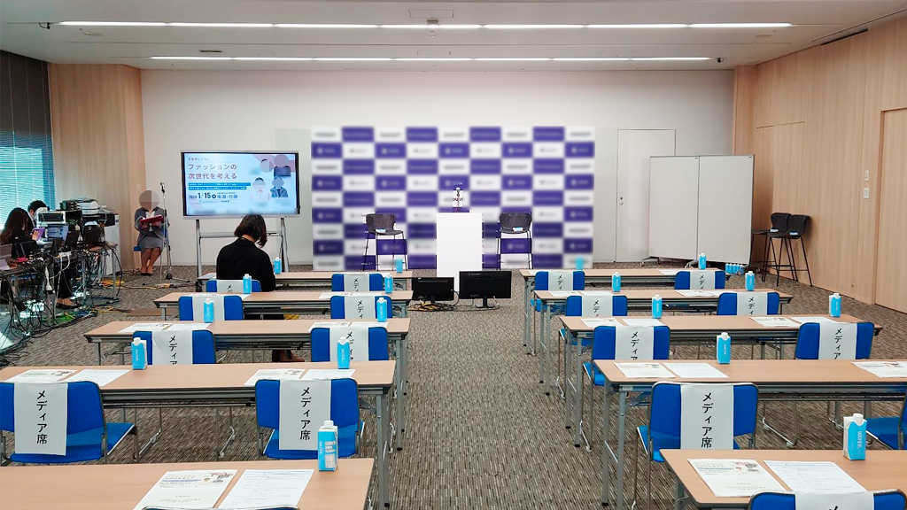 豊島株式会社 様