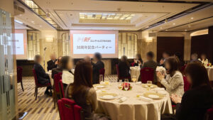 社員全員が楽しめる周年イベントを、プロの力で実現