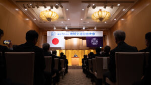 「とにかく大変だった」10年ぶりの対面開催――膨大な調整と不確実性を乗り越えて