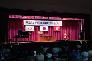 学校の歩みを未来へつなぐ、記憶と記録に残る閉校イベント