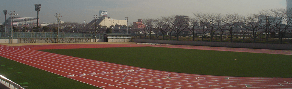 台東リバーサイドスポーツセンターの陸上競技場トラック