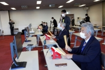 群馬県