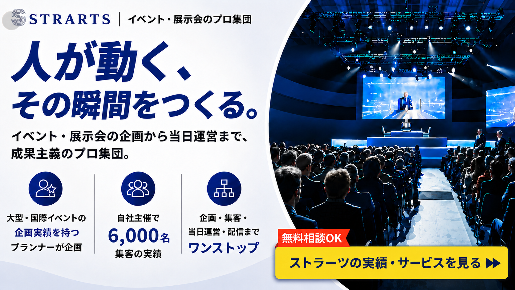 ZoomウェビナーのQ＆A機能とは？ホスト・視聴者側の見え方も徹底図解