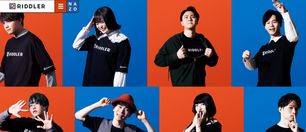 RIDDLER株式会社