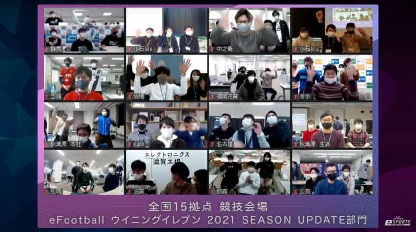 TOPPANホールディングス「TOPPAN eSPORTS FESTIVAL 2021」