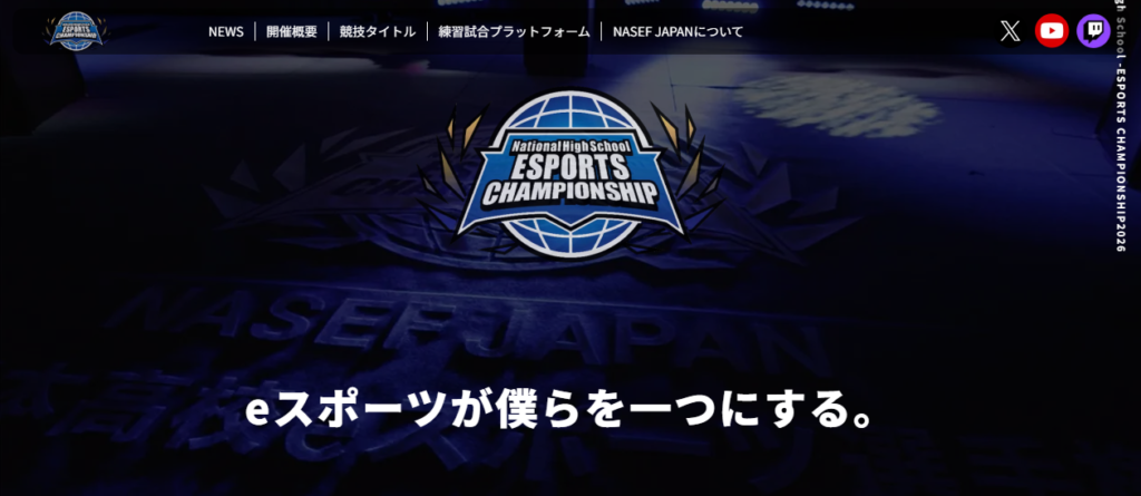 NASEF JAPAN