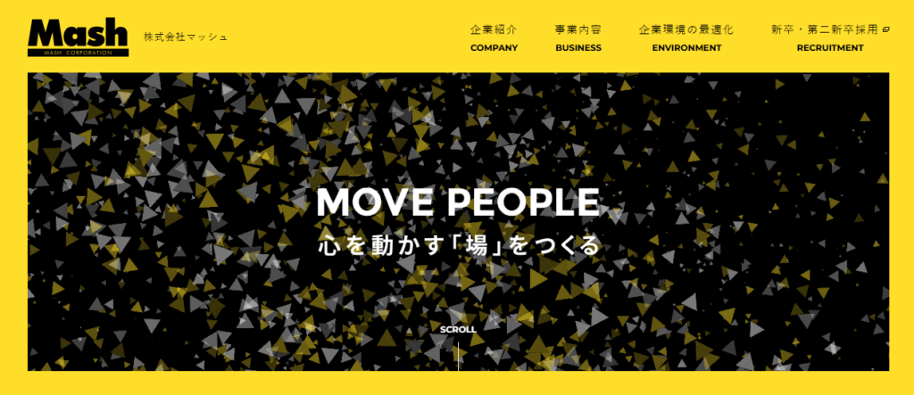 株式会社マッシュ