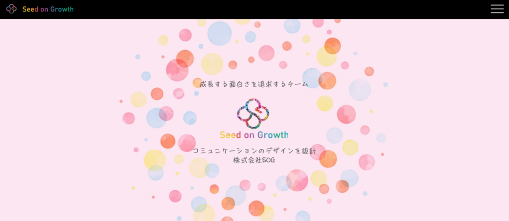 株式会社SOG