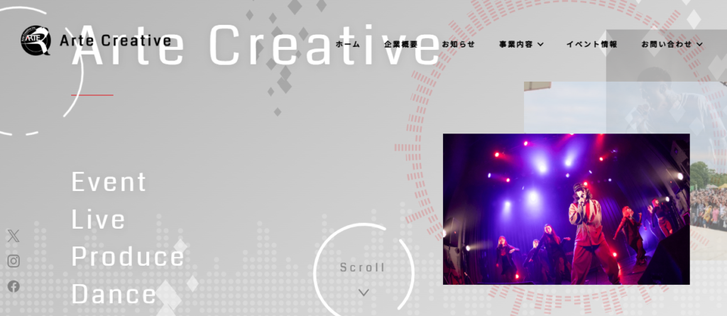 株式会社Arte Creative