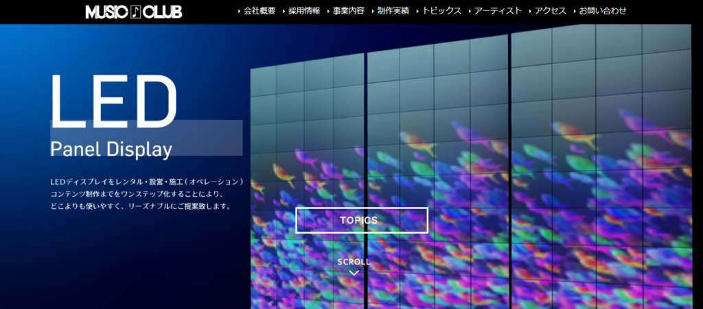 株式会社ミュージッククラブ