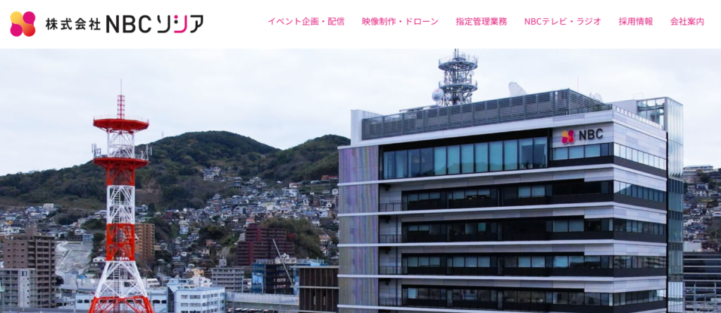 株式会社NBCソシア