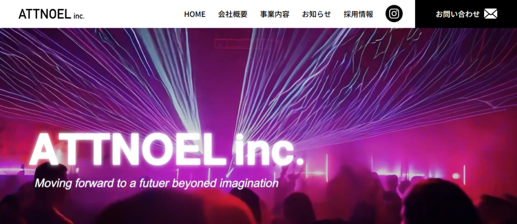 株式会社ATTNOEL
