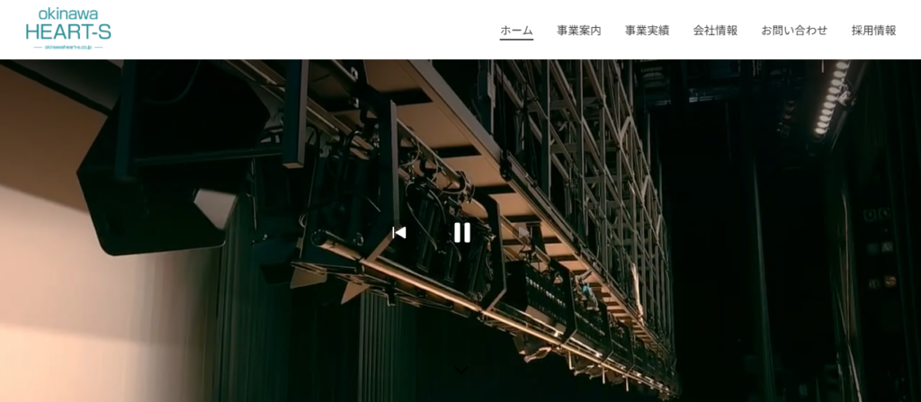 株式会社沖縄ハートス